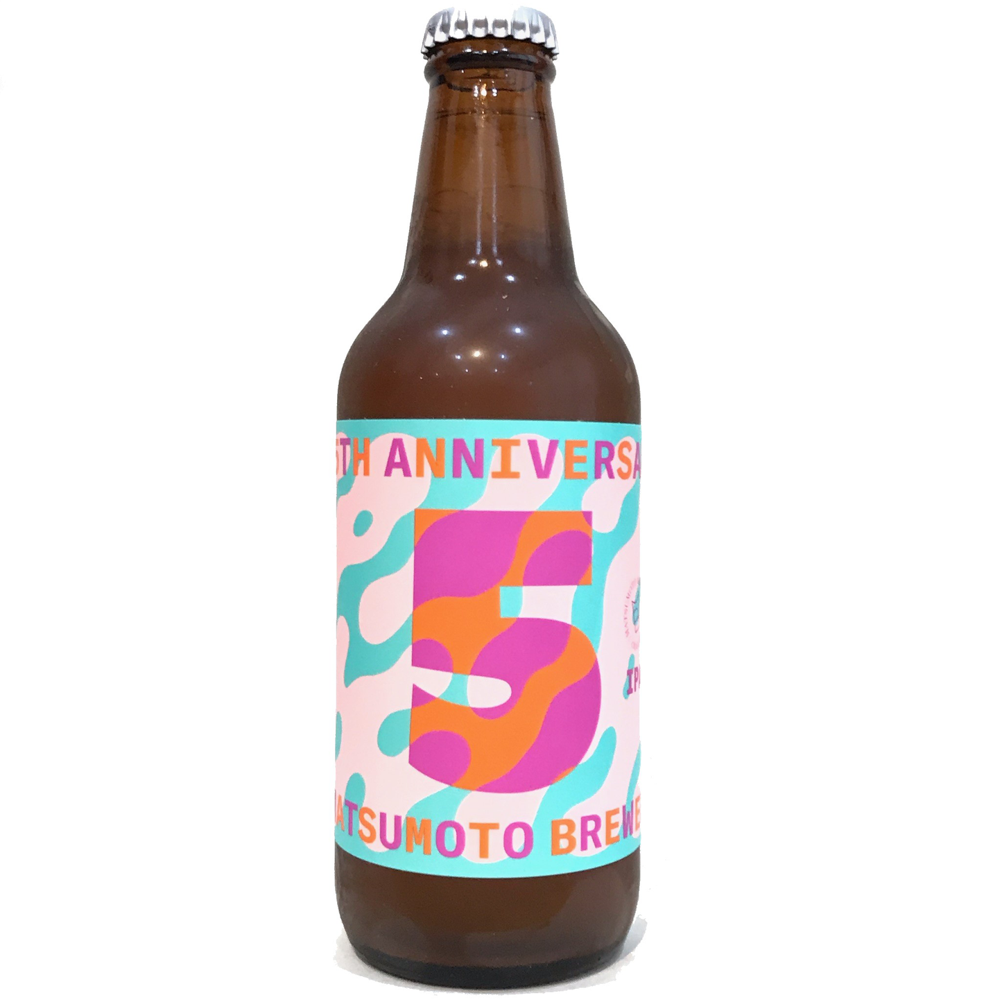 5th Anniversary IPA