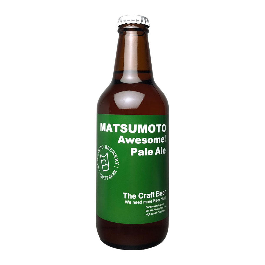 MATSUMOTO Awesome! Pale Ale – 松本ブルワリー