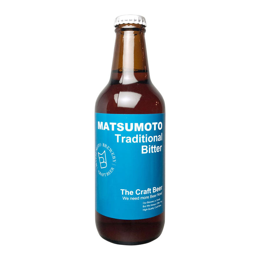 MATSUMOTO Traditional Bitter – 松本ブルワリー