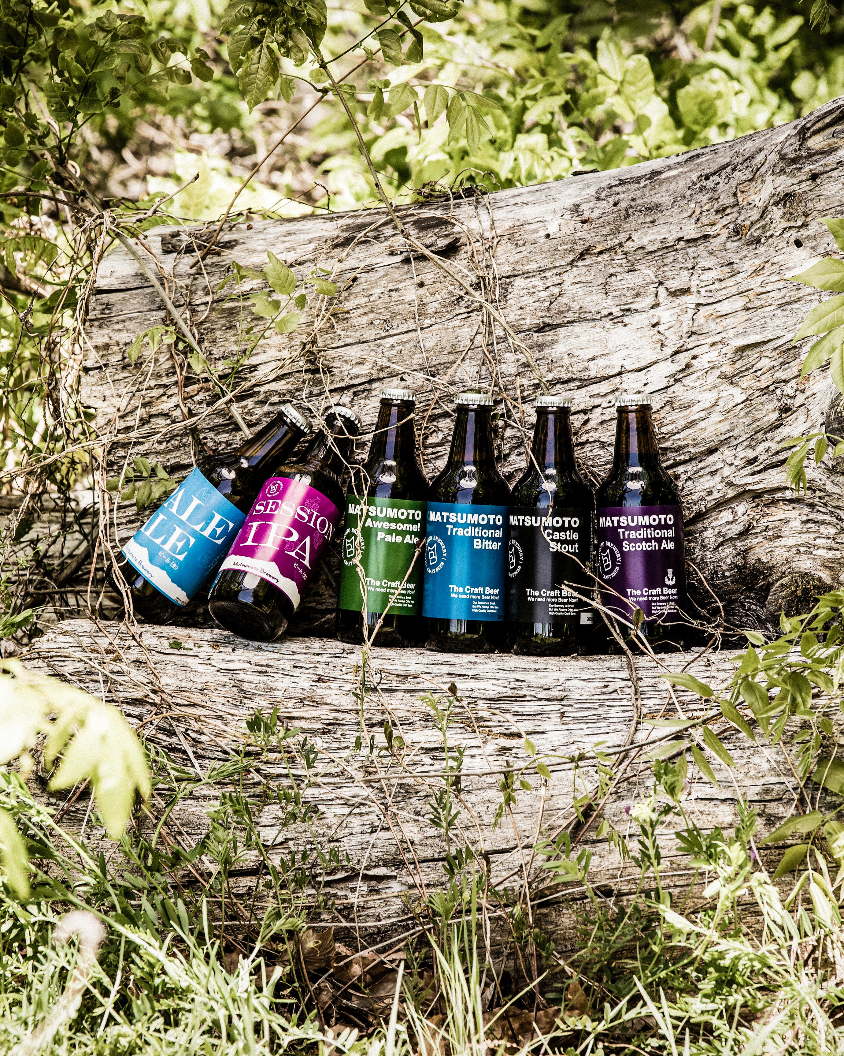 松本ブルワリー オフィシャルショップ